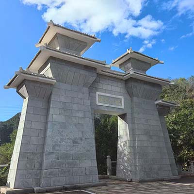 華人懷思堂