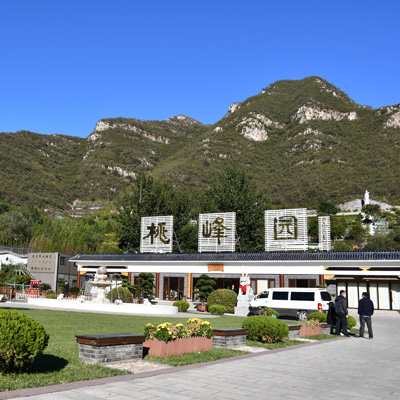 桃峰陵園_北京昌平桃峰園電話,價格