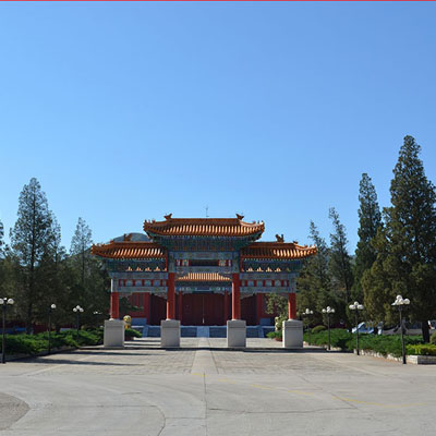 中華永久陵園_官廳中華永久墓園價格,電話