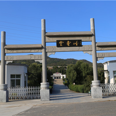寶云嶺墓園_密云寶云嶺陵園電話,價格,掃墓