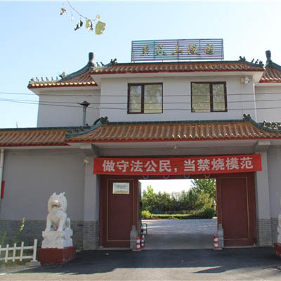 惠靈山陵園_通州會靈山陵園電話,價格,掃墓預約