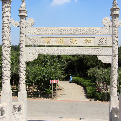 思親園陵園_豐臺思親園公墓價格,電話