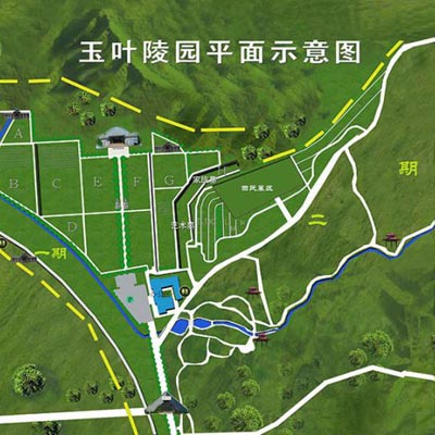 玉葉陵園_豐臺玉葉陵園價格,電話,掃墓