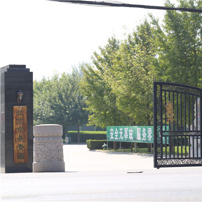 長青園骨灰林_朝陽長青園公墓價格,電話