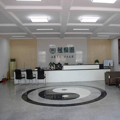 萬桐園公墓_廊坊萬桐園墓地價(jià)格,電話掃墓