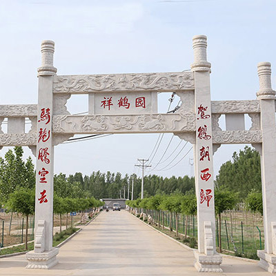 祥鶴園公墓_涿州祥鶴園陵園價(jià)格
